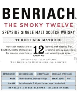 BenRiach The Smoky Twelve
