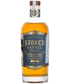 Broken Barrel Single Oak Mizunara