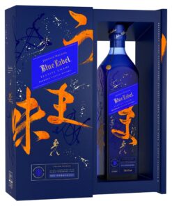 Johnnie Walker Blue Label Elusive Umami
