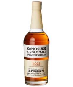 Kanosuke 2021 First Edition Single Malt Japanese Whisky