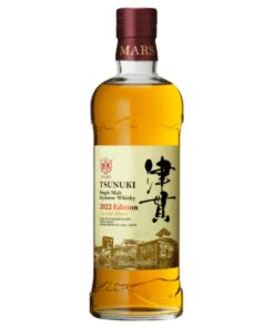 Mars Shinshu Tsunuki 2022 Single Malt Edition
