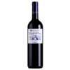 Puente De Rus Tempranillo