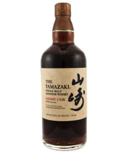 The Yamazaki Sherry Cask 2016 Edition