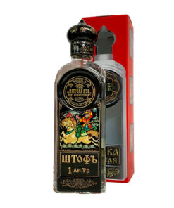 The Jewel of Russia Vodka Ultra Limited Edition
