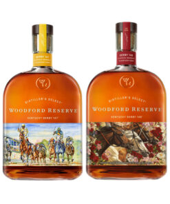 Woodford Reserve Kentucky Derby 147 and Woodford Reserve Kentucky Derby 148 Combo